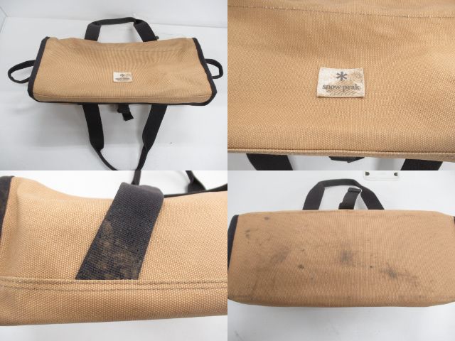 Snow Peak（スノーピーク）  ソリッドステーク30×15本 ハンマーセット