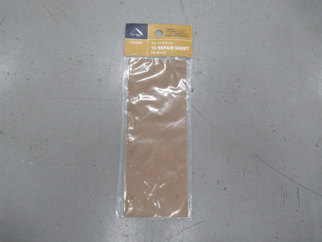 tent-Mark DESIGNS(テンマクデザイン) サーカスTC+ セット