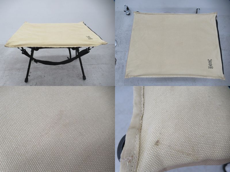 DOD（ディーオーディー）  ヤバイッス タン (1)