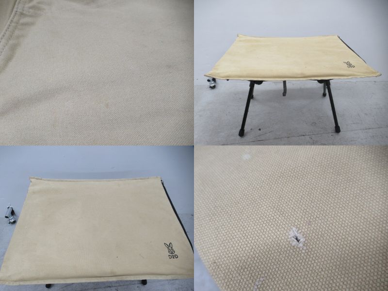 DOD(ディーオーディー)  ヤバイッス タン (2)