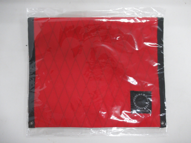 山と道  Stuff Pack セット
