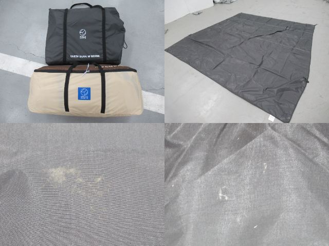 Whole Earth（ホールアース）  アースデュラダブルルーム2.0 マットシートセット