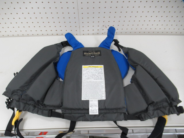 フリーダム Kid's 85-125 | アウトドア用品・アウトドアグッズの