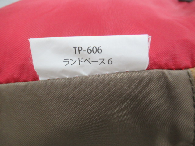 Snow Peak（スノーピーク）  ランドベース6