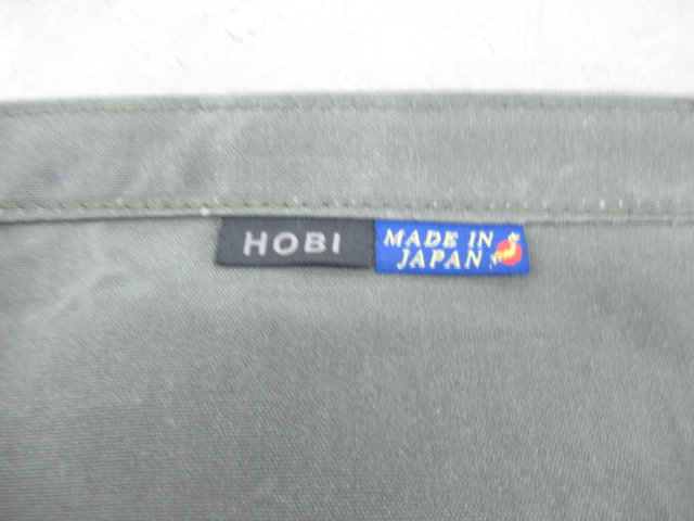 その他ブランド  HOBI 三代目サバイブシート3L(150×200cm)