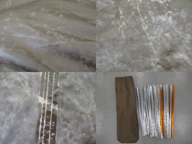 Snow Peak（スノーピーク）  アメニティドームM SDE-001