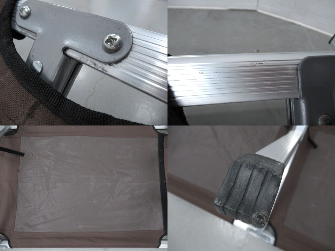 Hilander（ハイランダー）  アルミGIコット