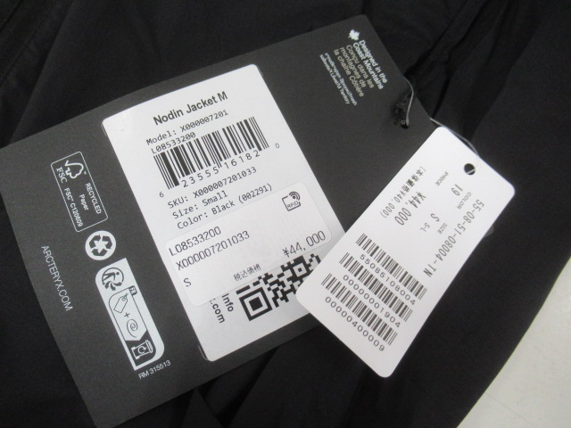 ARC'TERYX（アークテリクス）  ノディンジャケット メンズ