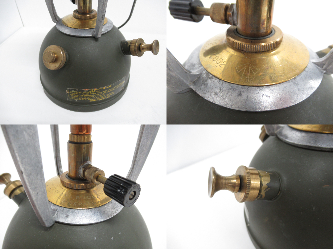 Vapalux(ヴェイパラックス)  M320 アーミーグリーン セット