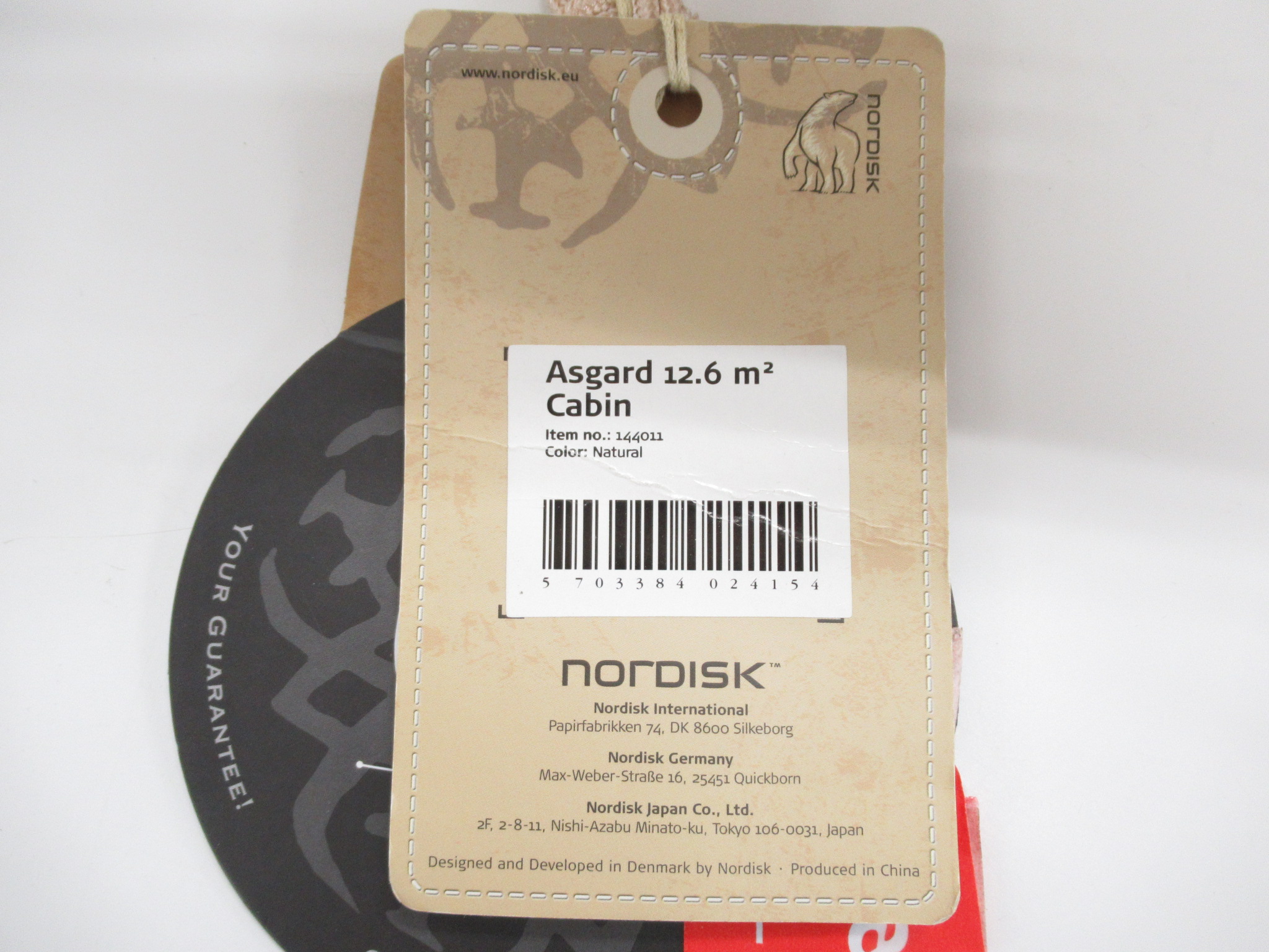 NORDISK（ノルディスク）  アスガルド12.6 インナーキャビン