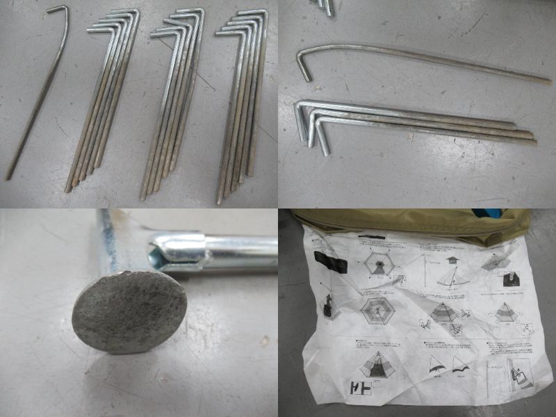 LOGOS(ロゴス)  ナバホ Tepee 300 セット