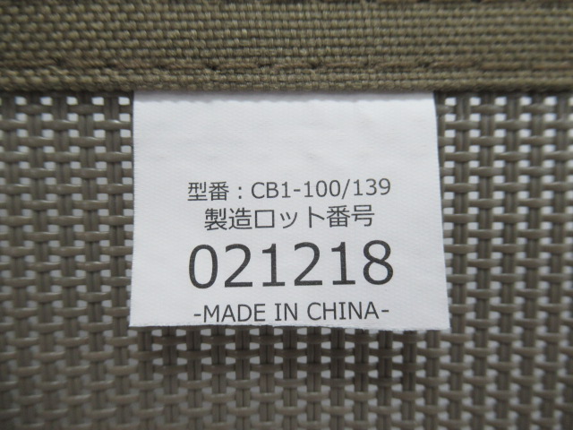 DOD（ディーオーディー）  ウルトラクールキャンピングベッド CB1-100/139