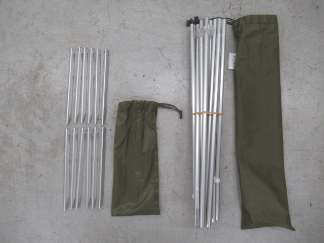 PUROMONTE(プロモンテ)  VL-27