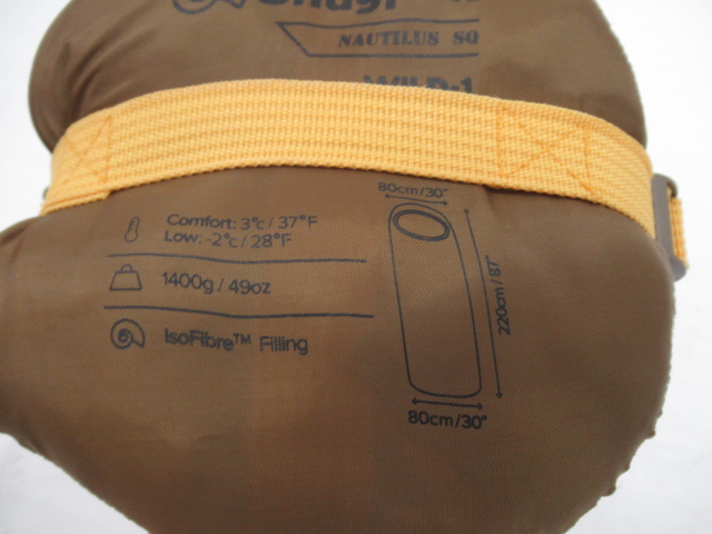 Snugpak（スナグパック）  NAUTILUS SQ