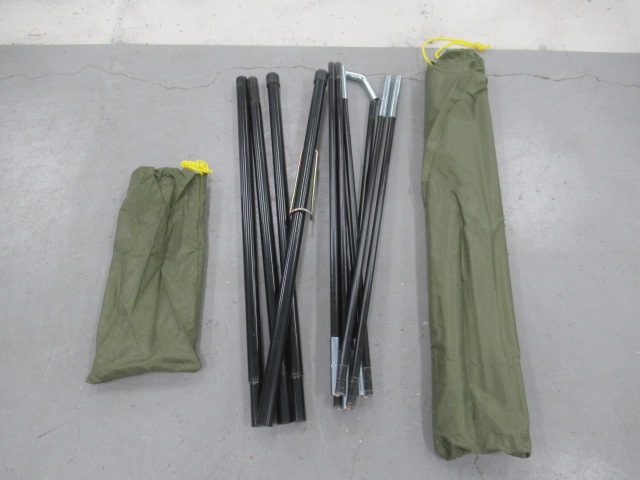 Coleman（コールマン）  エクスカーションティピー2/325