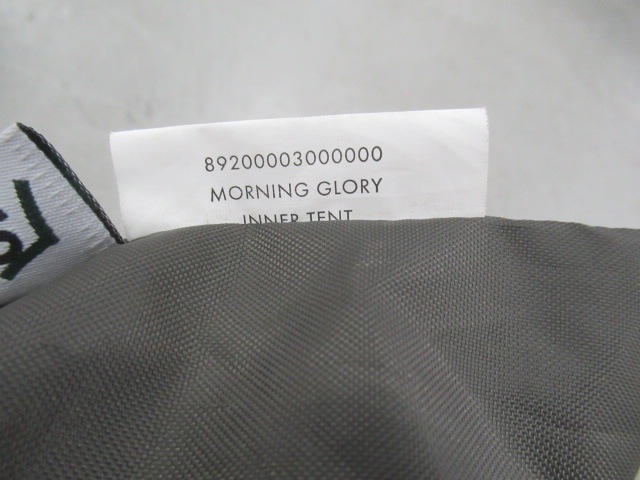 SABBATICAL（サバティカル）  モーニンググローリー インナーテント