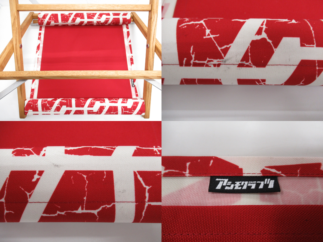 asimocrafts(アシモクラフツ) littlecot_a