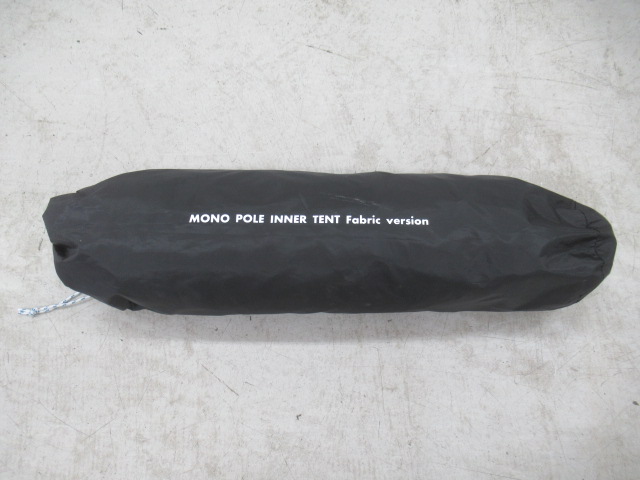 tent-Mark DESIGNS(テンマクデザイン)  モノポールインナーテント