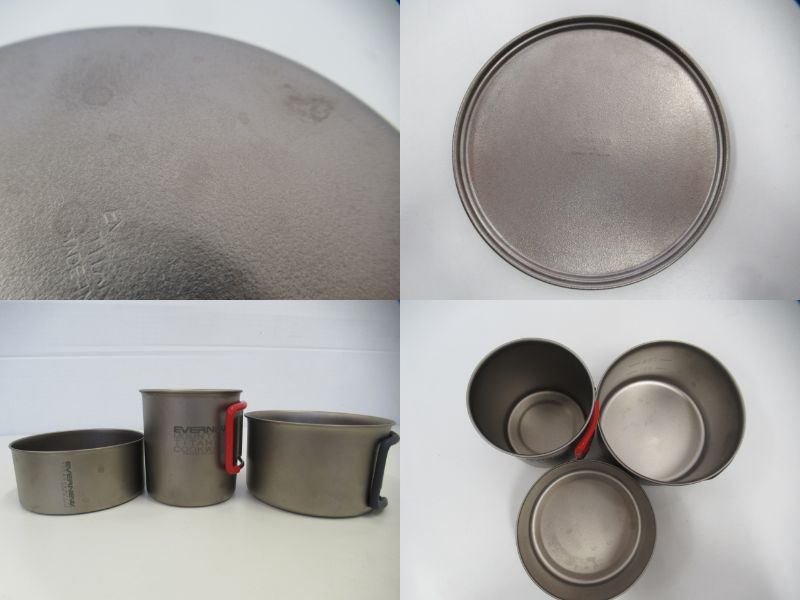 EVERNEW(エバニュー) クッカーセット