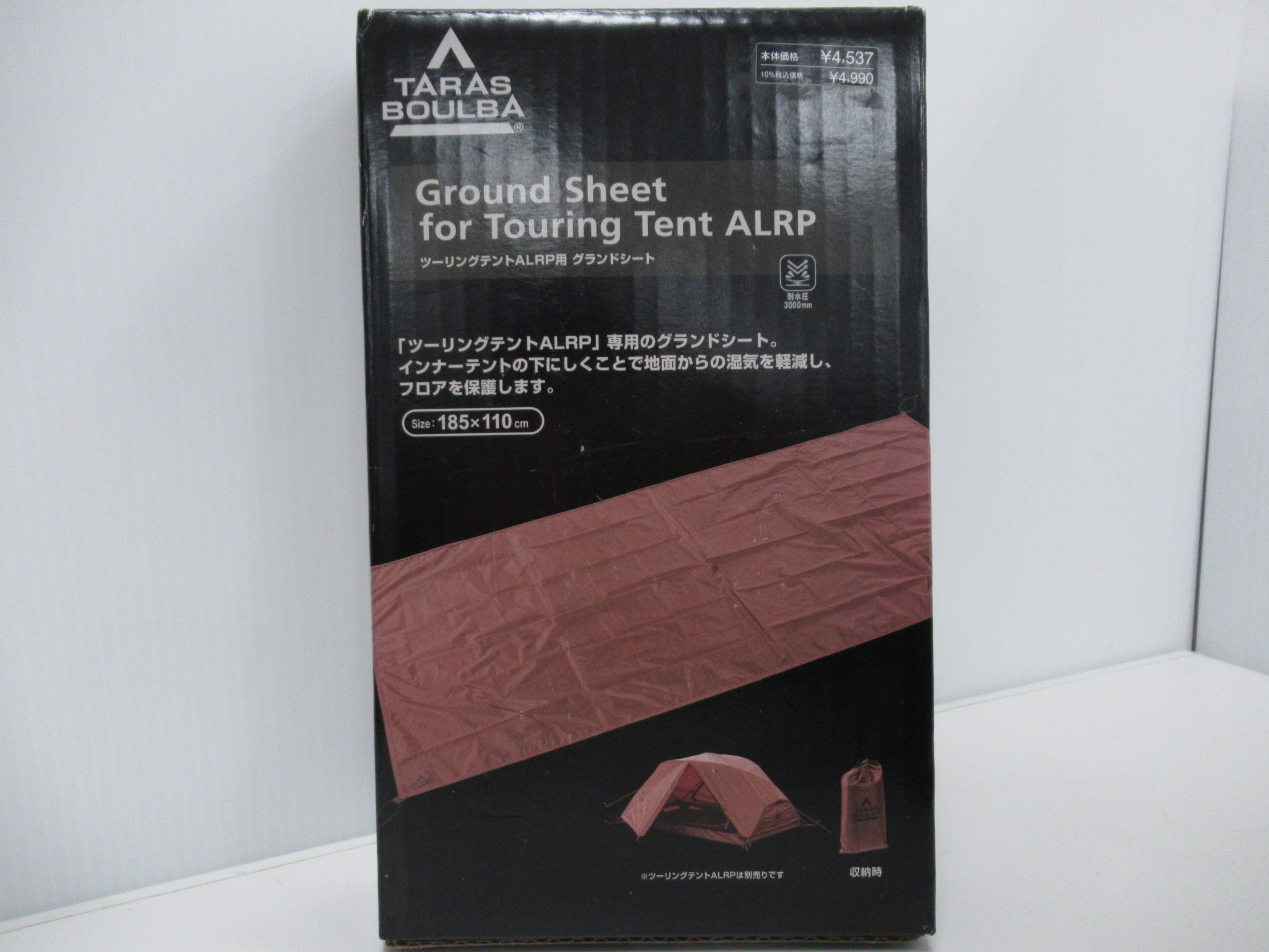 TARASBOULBA(タラスブルバ) ツーリングテント ALRP セット