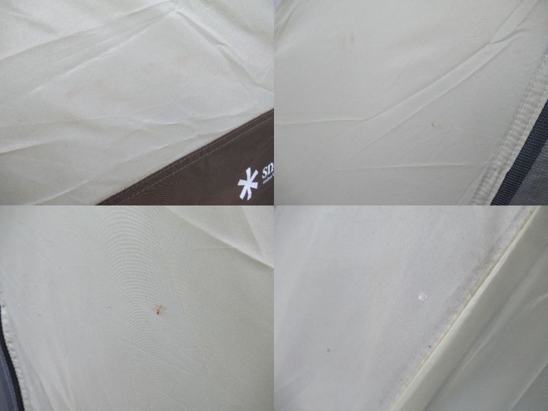 Snow Peak(スノーピーク) アメニティドームM アップライトポールセット