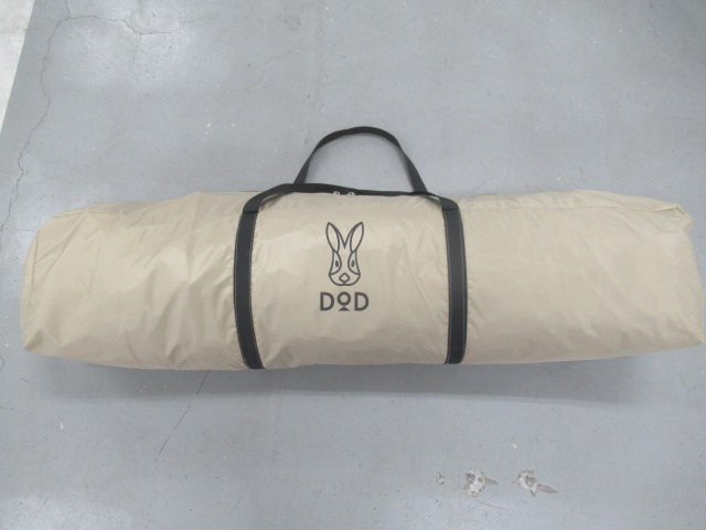 DOD(ディーオーディー) わがやのシェード