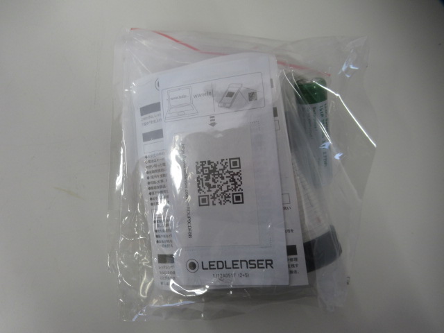 Ledlenser（レッドレンザー）  ML4 White 2点セット カバーアクセサリーセット