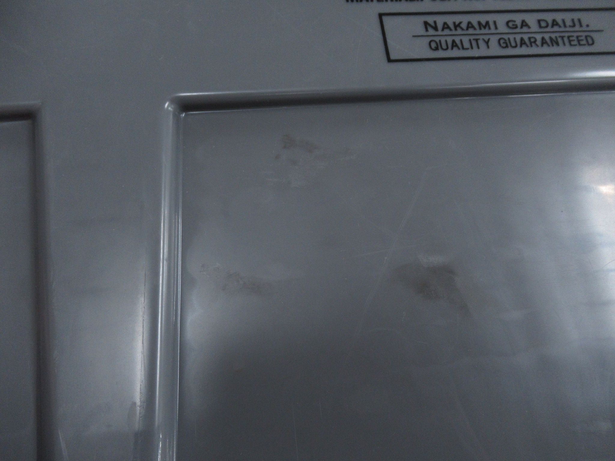 その他ブランド AS2OV スタッキングコンテナ38L 2点セット