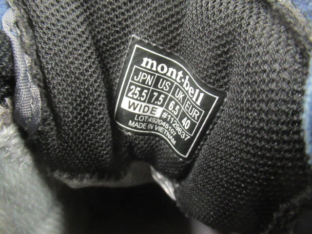 mont-bell(モンベル)  マウンテンクルーザー600 ワイド メンズ