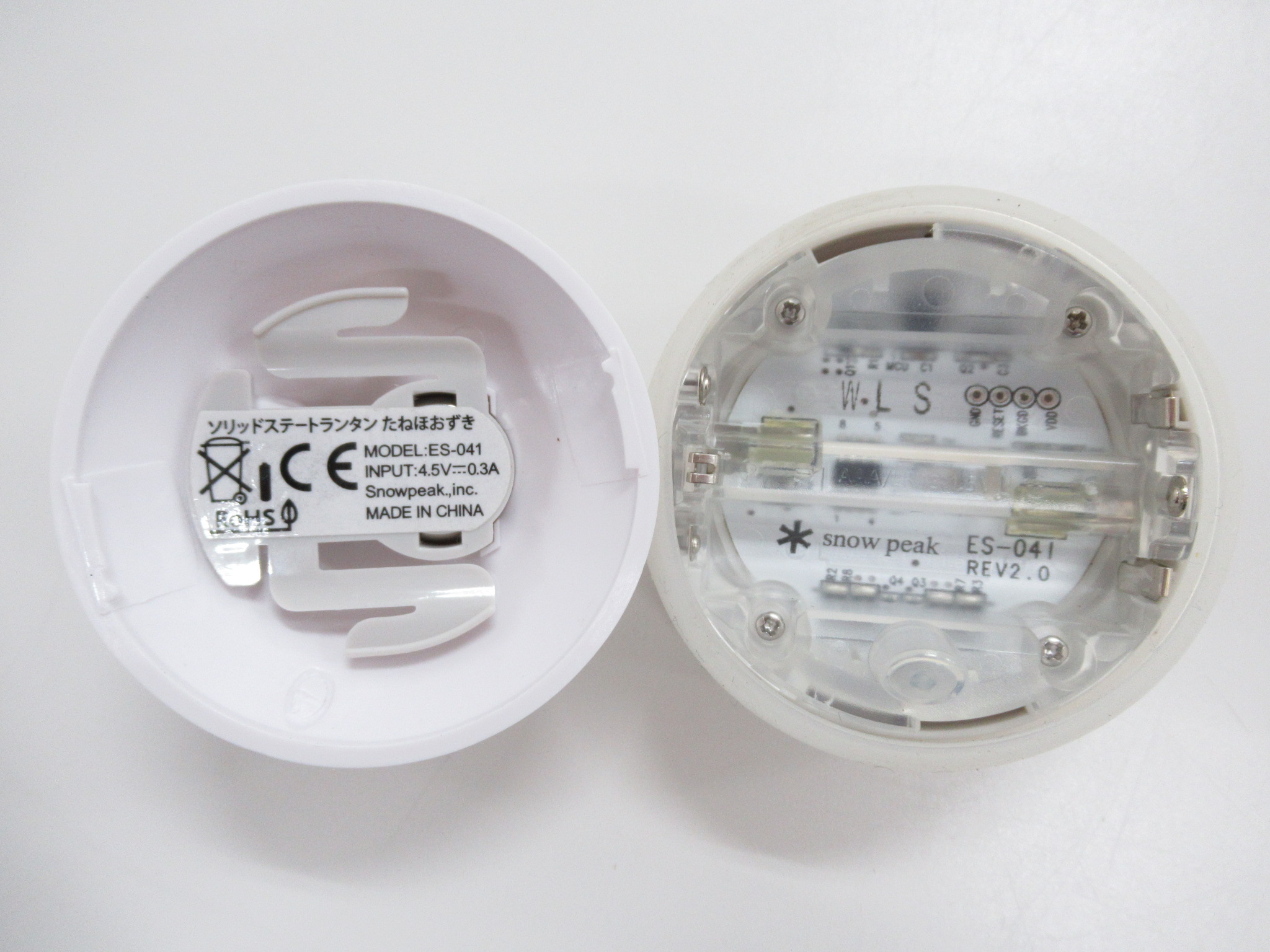 Snow Peak（スノーピーク）  たねほおずき ゆき