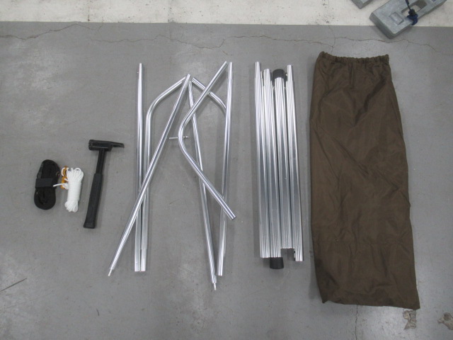 ogawa(小川・キャンパルジャパン) グロッケ8 T/C