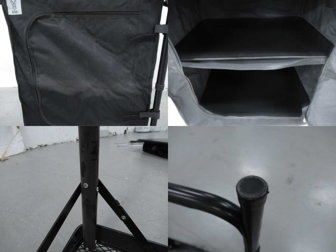 DOD（ディーオーディー）  クッキングキング