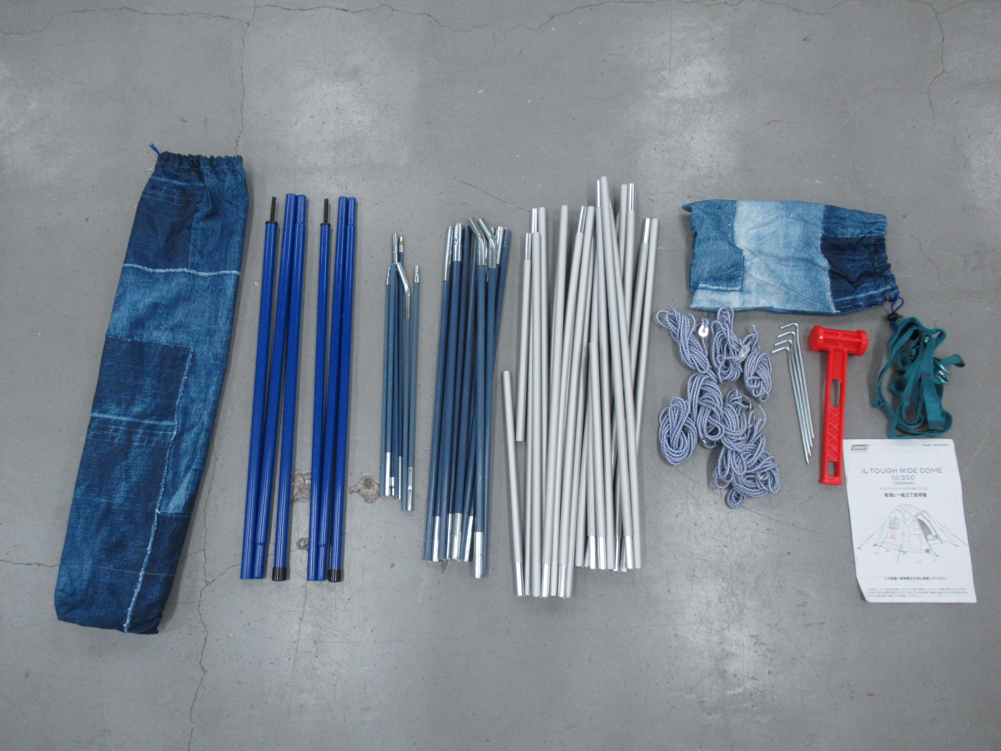 Coleman（コールマン）  タフワイドドーム4/300 インディゴレーベル