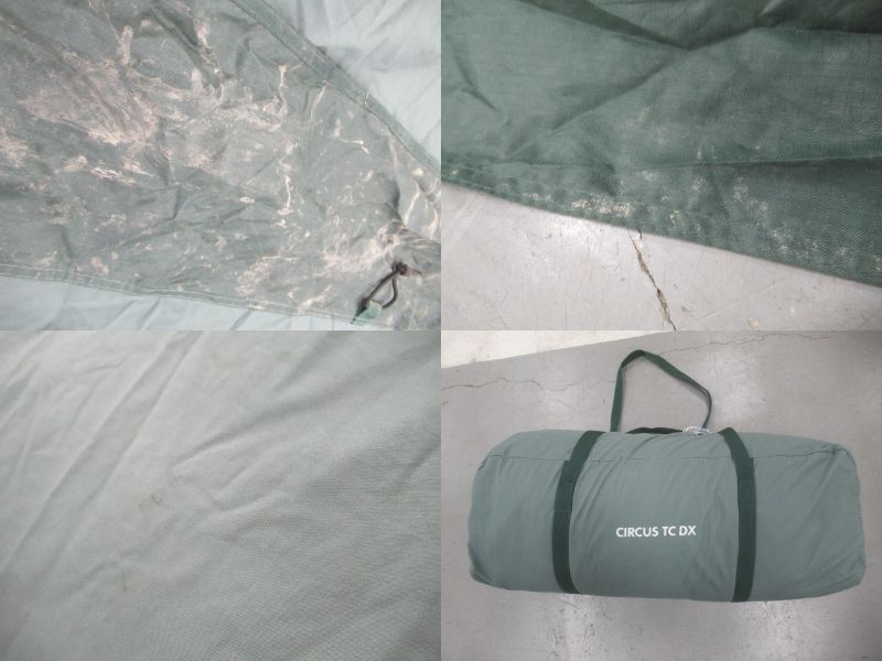 tent-Mark DESIGNS（テンマクデザイン）  サーカスTC DX ダックグリーン