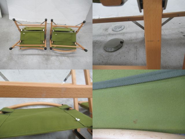 Hilander（ハイランダー）  ウッドフレームチェア 2脚セット