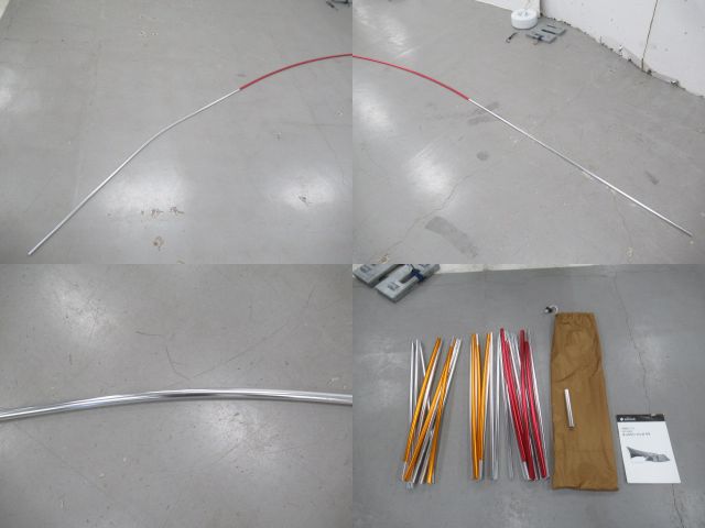 Snow Peak（スノーピーク）  ヴォールト(SDE-080RH)