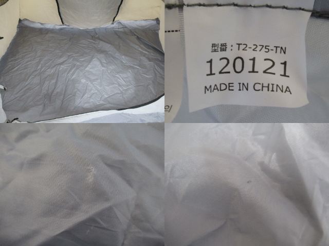 DOD（ディーオーディー）  ライダーズワンタッチテント T2-275-TN