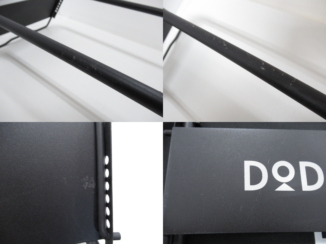 DOD（ディーオーディー）  ソトメシンガーZ