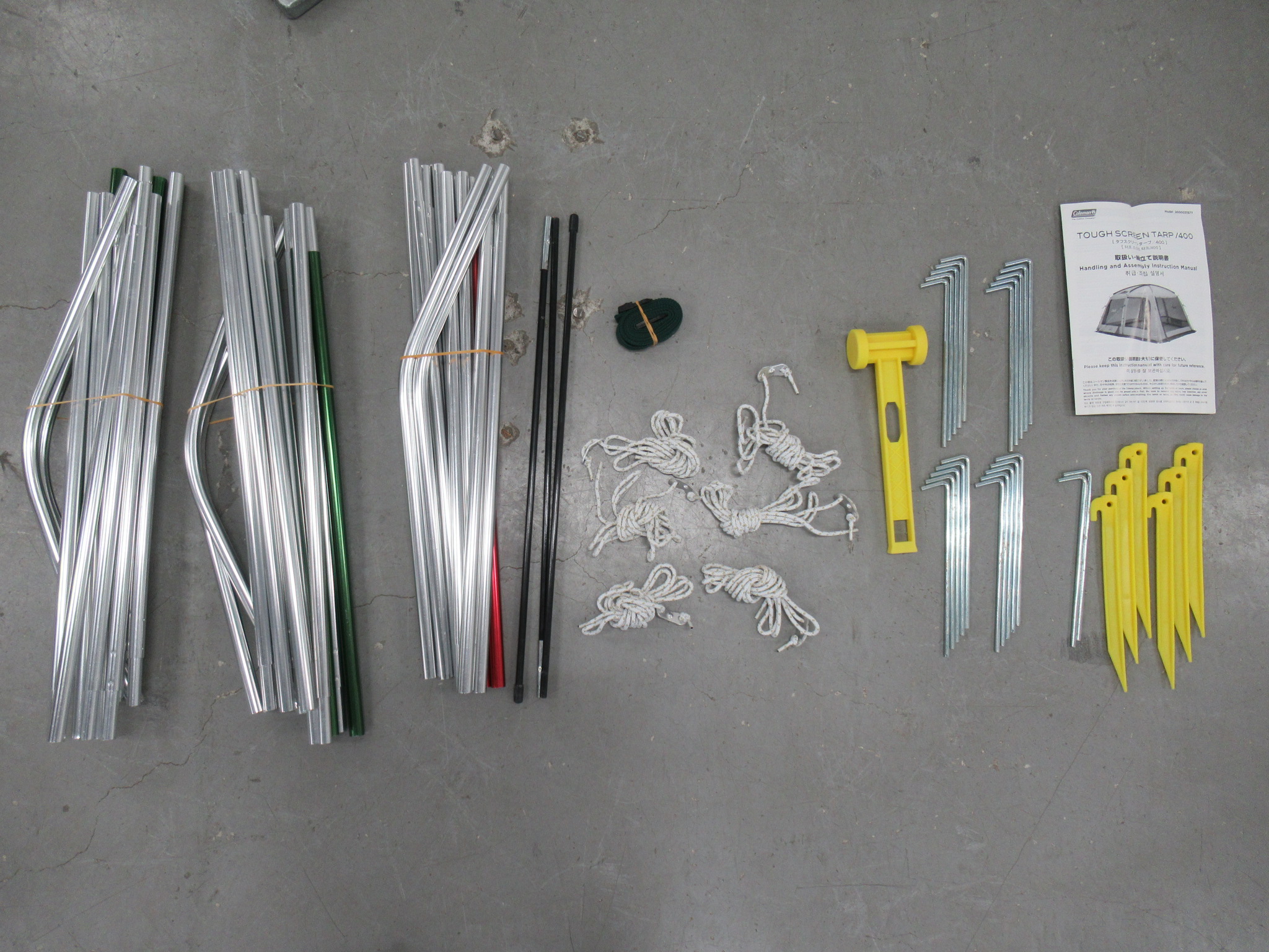 Coleman(コールマン) タフスクリーンタープ/400