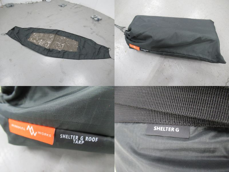 MINIMAL WORKS（ミニマルワークス）  シェルターG 1.0 セット