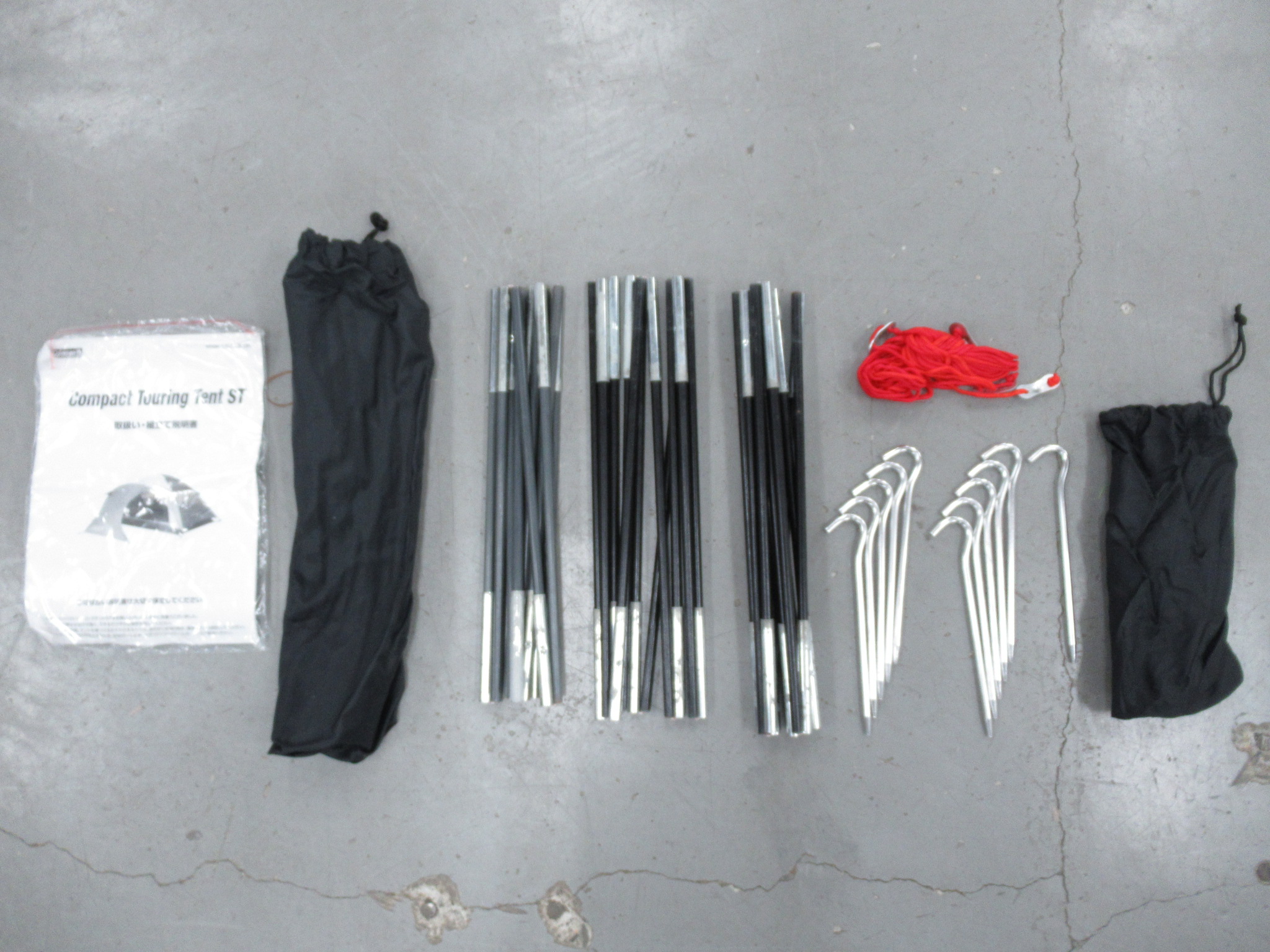 Coleman（コールマン）  コンパクトツーリングテントST 170T7300R