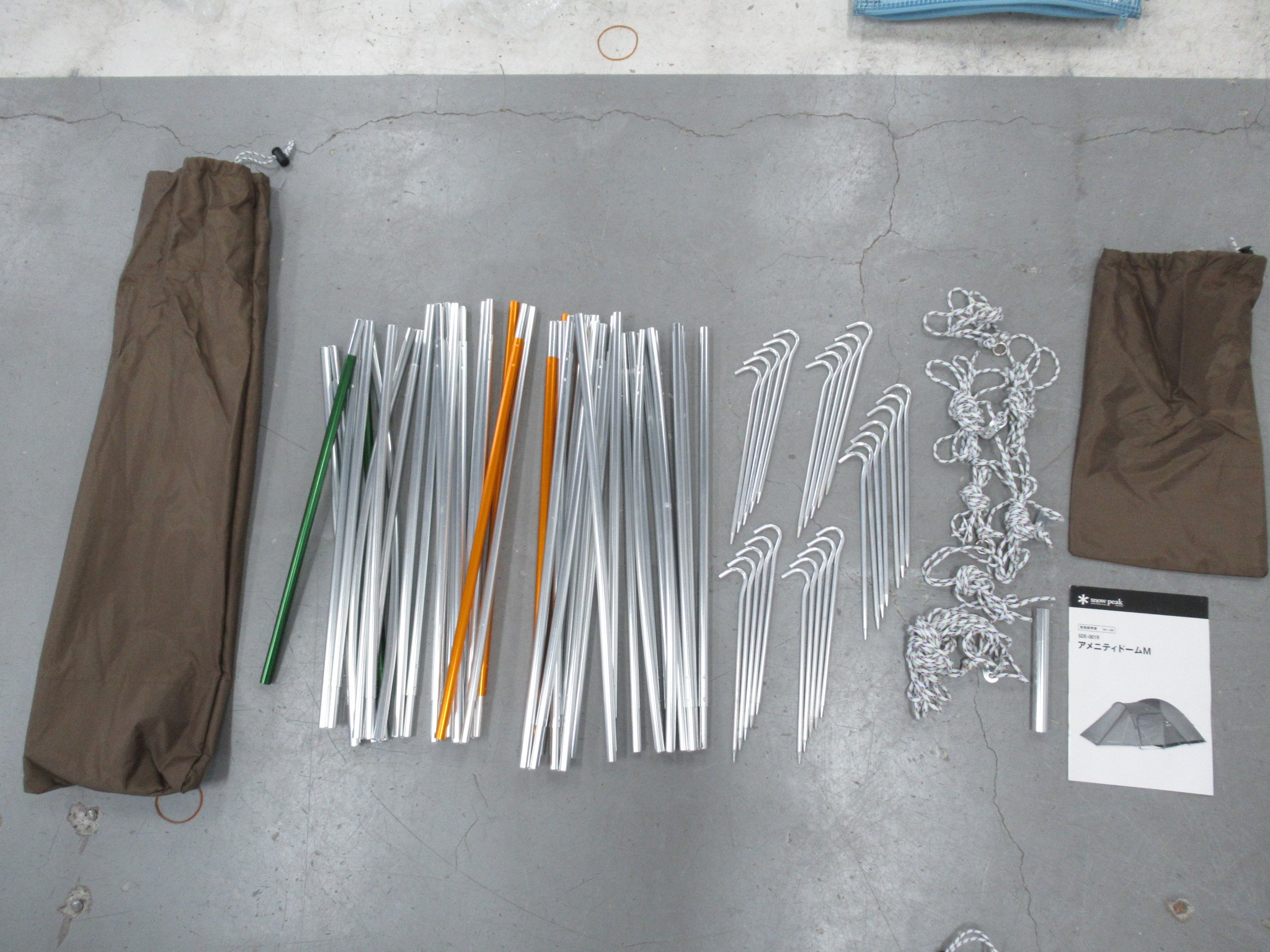 Snow Peak(スノーピーク) アメニティドームM セット