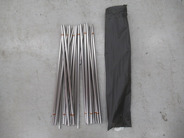 RIPEN(ライペン) ライズ1