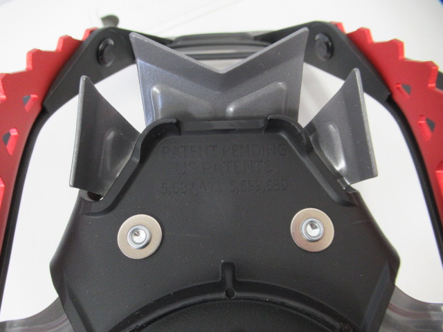 ATLAS（アトラス）  ヘリウム BC 23