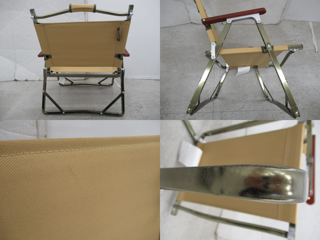 Coleman(コールマン) ファイヤーサイドフォールディングチェア コヨーテブラウン