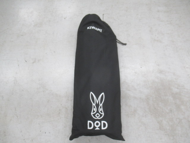 DOD（ディーオーディー）  フタマタのキワミ