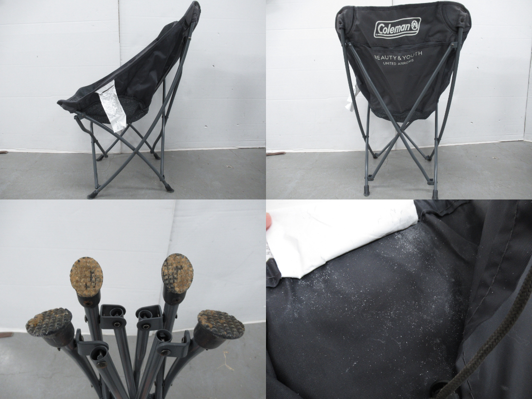 Coleman（コールマン）  ヒーリングチェア/UA グレー 2脚セット