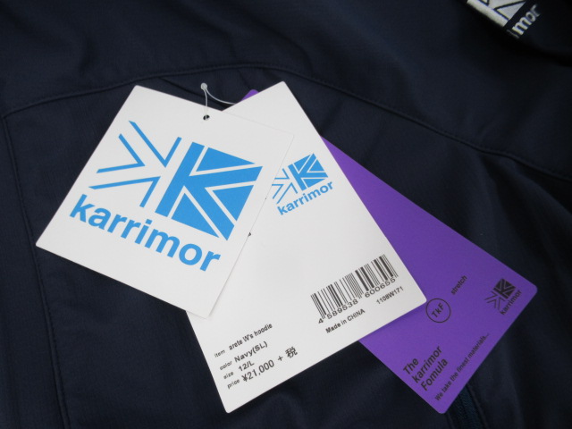 karrimor(カリマー) アリート フーディー レディース