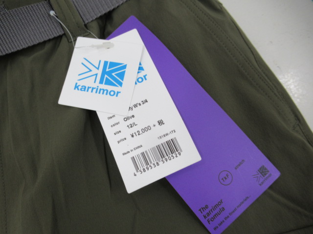 karrimor(カリマー) comfy W’s 3/4