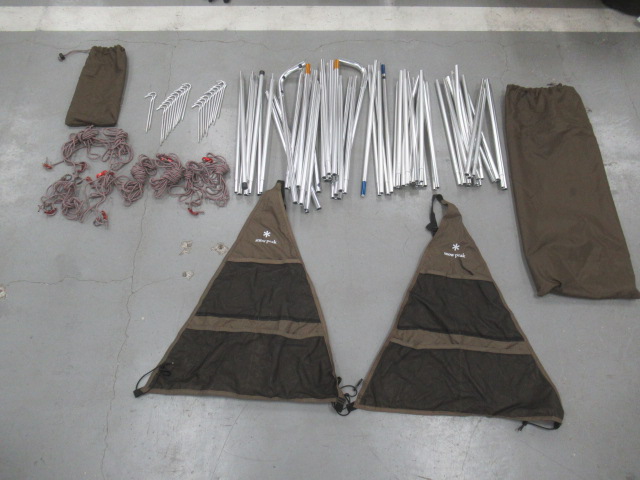 Snow Peak(スノーピーク) 60周年記念 リビングシェル Pro.